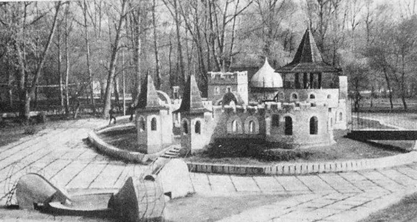Як і коли в центральному парку Луцька з’являлися атракціони та дитяче містечко (фото)