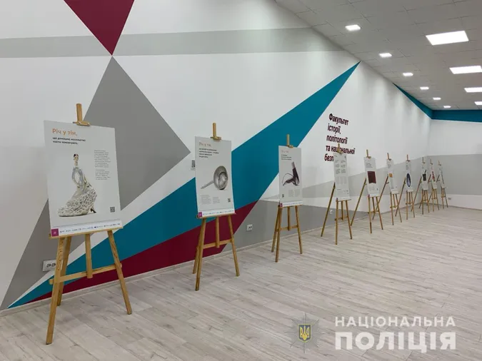 У Луцьку відкриється виставка про домашнє насильство