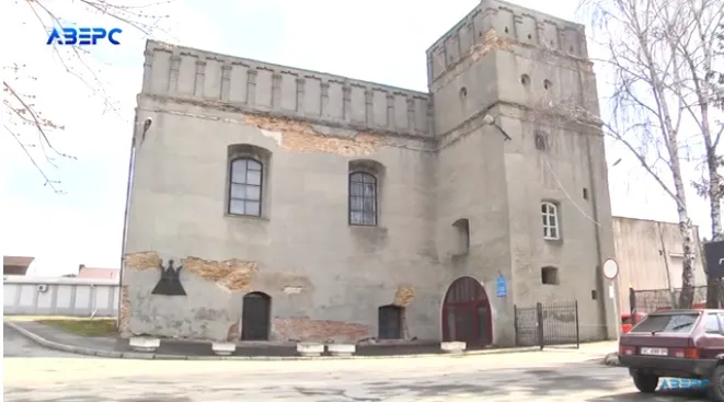 У Луцьку закривають спортшколу у колишній синагозі (відео)