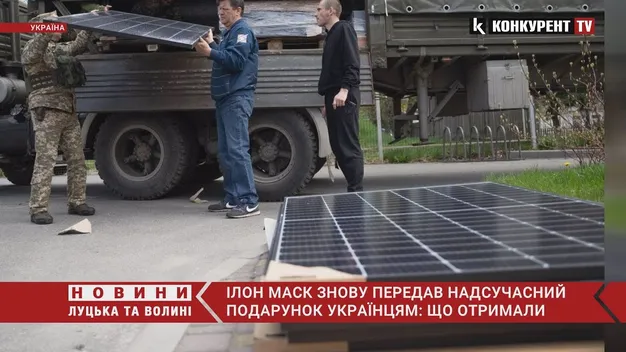 Ілон Маск передав Україні системи зберігання енергії Tesla Powerwall (відео)