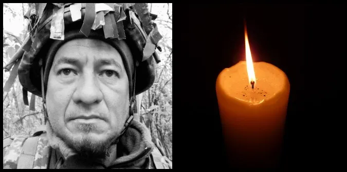 На Харківщині загинув захисник з Нововолинська Юрій Степанченко
