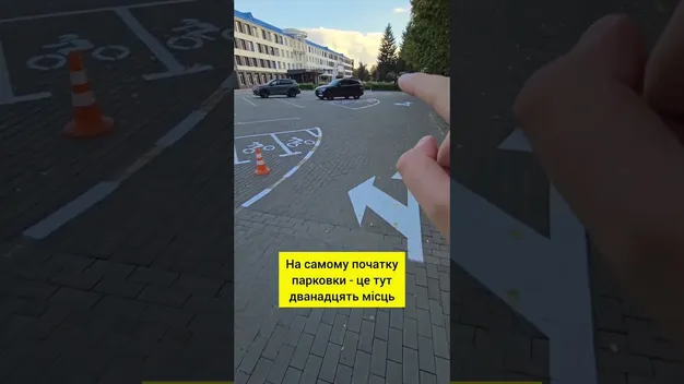 Біля головного корпусу ЛНТУ облаштовують нові місця для мотоциклів і скутерів (відео)