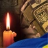 У Луцьку попрощаються з двома полеглими Захисниками