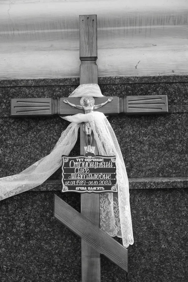 У Луцьку провели в останню дорогу загиблого Героя Олега Струбіцького (фото)