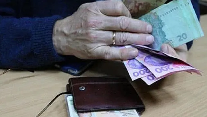 Коли й на скільки в 2020 році підвищать пенсію