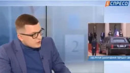 Проблему "єврономерів" дотягнули до апогею, – Тарас Шкітер (відео)