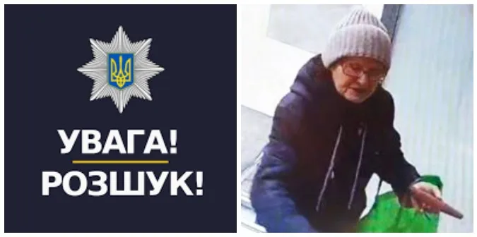 Платила чужою картою: у Луцьку встановлюють особу зловмисниці (фото)