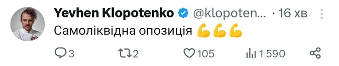 Маслом вниз: мережу підірвали меми про смерть Навального (обережно, чорний гумор!)