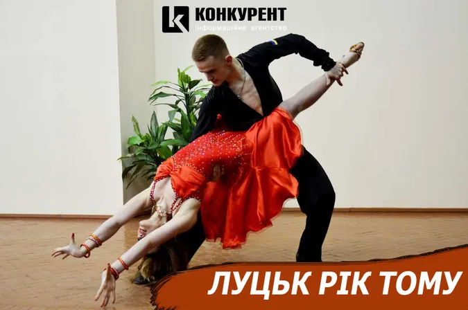 Луцьк рік тому: вирок «мінеру» Версаля та спроба турецького підкупу