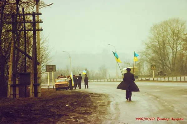 Показали, як лучани вперше стали у «живий ланцюг» (фото)