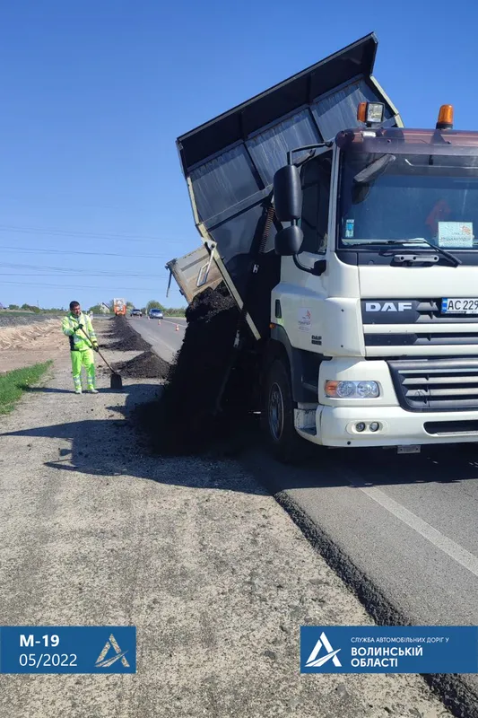 На Волині ремонтують міжнародний автошлях М 19 (фото, відео)