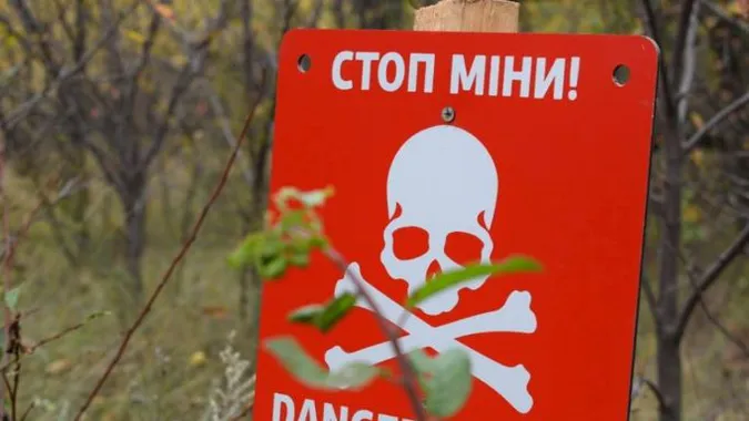 Україна – одна з найбільш замінованих країн у світі, – ООН