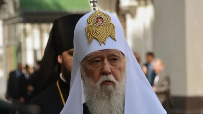Відома програма візиту Філарета на Волинь
