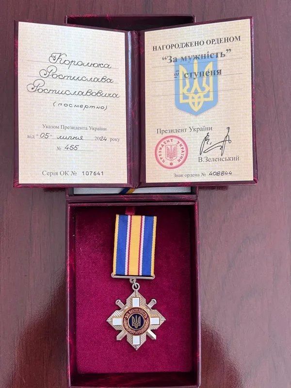 Зеленський нагородив загиблого волинянина орденом «За мужність»