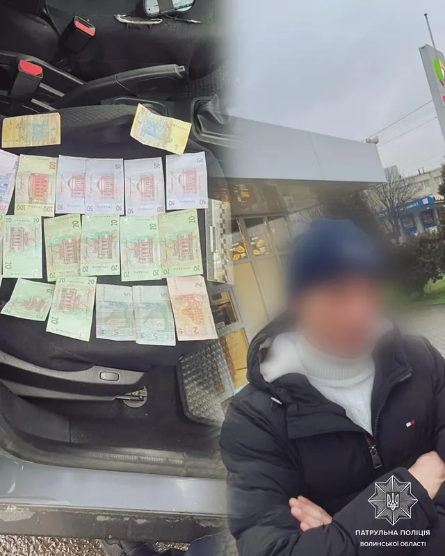 У Луцьку водій намагався уникнути штрафу, підкупивши патрульних
