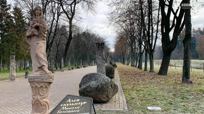 «А за вікном майже весна»: як луцький парк її зустрів (фото)