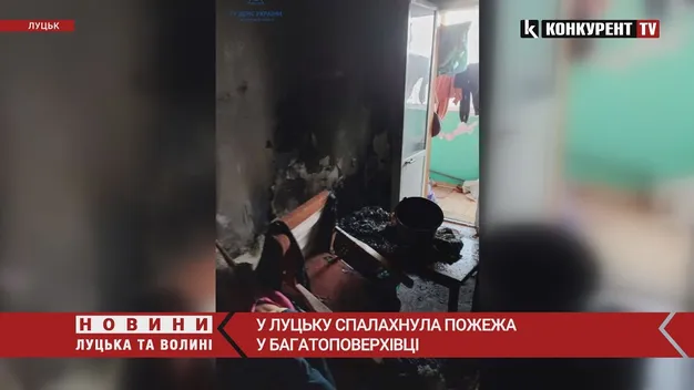 У Луцькій громаді ввечері сталися дві пожежі (фото, відео)