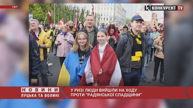 У Ризі влаштували багатотисячну ходу проти «радянської спадщини» (відео)
