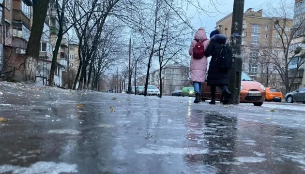 Погода не тішить: якої небезпеки чекати волинянам