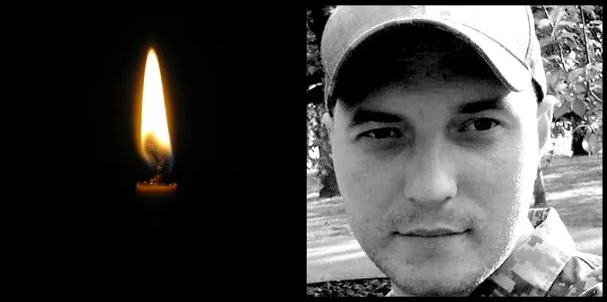 Помер 27-річний старший солдат Богдан Чуба з Луцького району