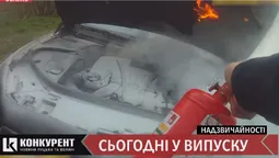 Надзвичайності тижня: фейкова соцпрацівниця, наркотичний бізнес та вулична бійка (відео)