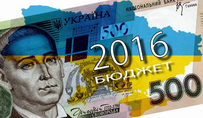 У бюджет Луцька знову внесуть зміни. Детально