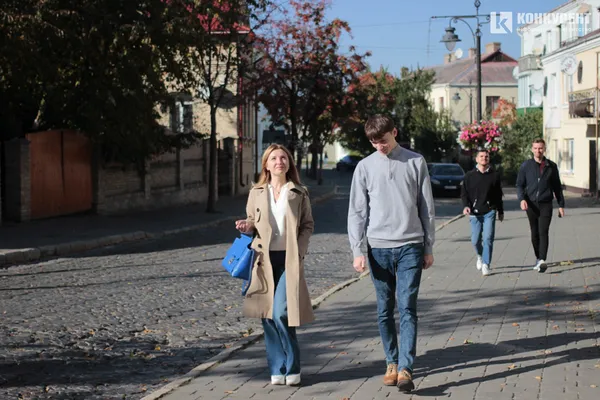 Прогулюючись Старим містом