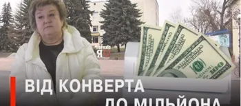 Виправдали – тепер плати: як ексголова Горохівської РДА мільйон відсудила (відео)
