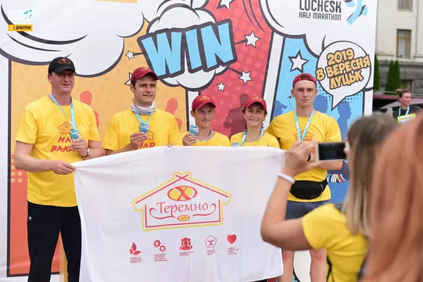 Dmytruk Luchesk Half Marathon: як це було (фото)