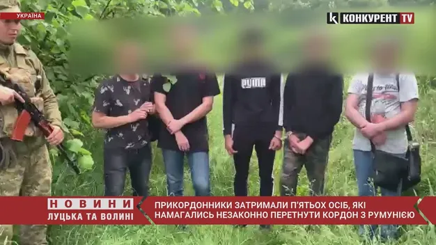 Стрілянина на кордоні з Румунією: ловили нелегалів (відео)