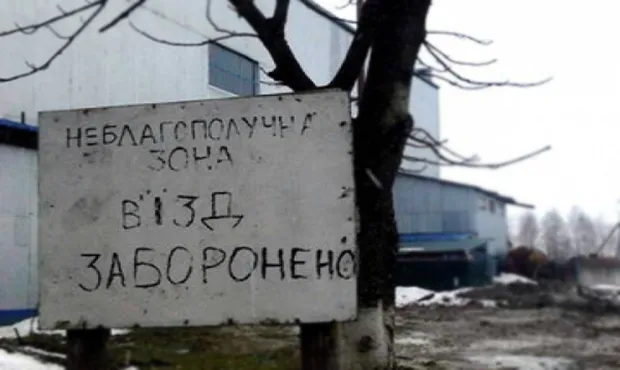 Директора Ковельської філії «Укрветсанзавод», який три роки був у розшуку, взяли під варту
