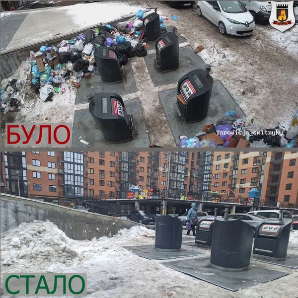 Луцька «Яровиця» потопає у смітті: хто винен у безладі