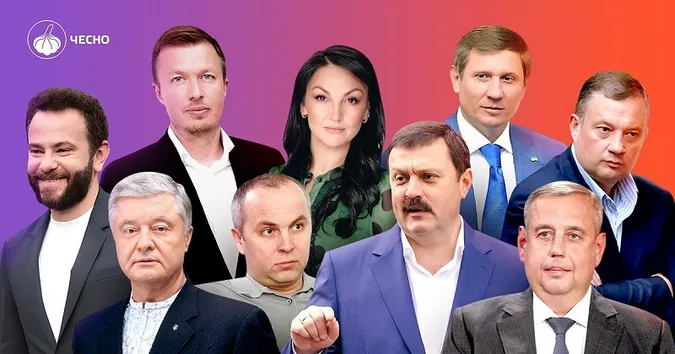 Колаж з сайту Руху «Чесно»