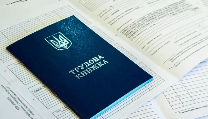В Україні росте рівень безробіття