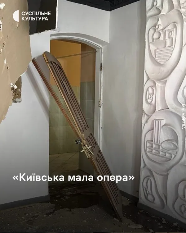 Палали будинки, ринок і музеї: який вигляд має Київ після масованої атаки РФ (фото)