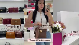 У луцькому ЦУМі відкрили новий магазин на першому поверсі (фото)