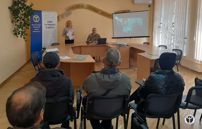 Луцький прикордонний загін запрошує на службу