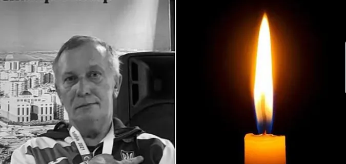 Відійшов у вічність відомий волинський тренер
