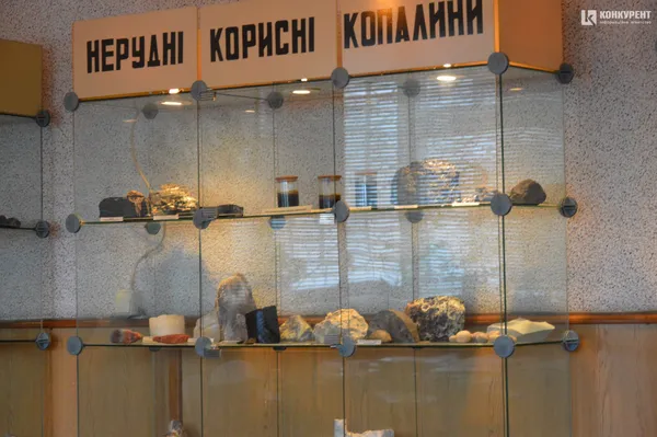 Освіта в тренді: Луцький ліцей № 3