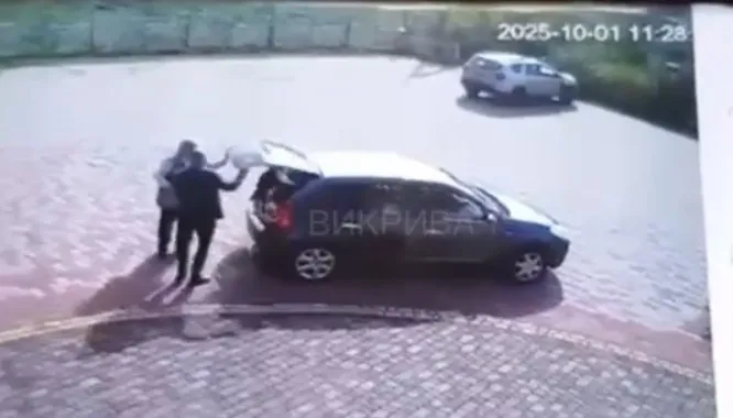 Скриншот з відео