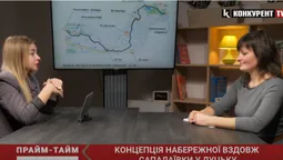 Про набережну вздовж Сапалаївки, ботанічний сад та дитячу залізницю. Прайм-Тайм з Ольгою Федорчук (відео)