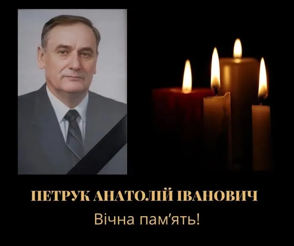 Врятував сотні життів: помер відомий хірург волинської лікарні