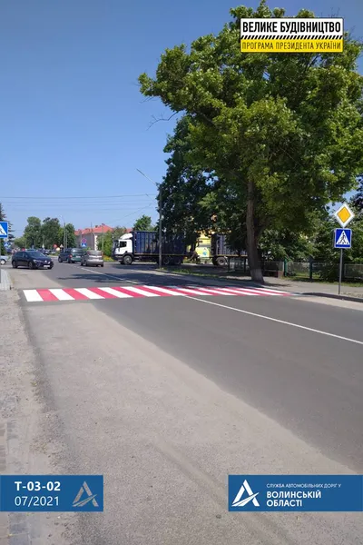 Автошлях до Світязя роблять безпечним і для пішоходів (фото)
