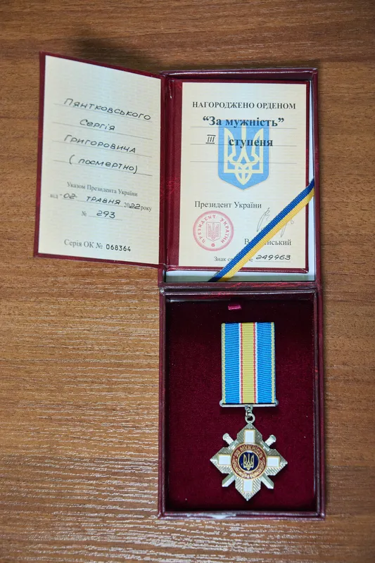 У Луцьку матерям загиблих Героїв вручили нагороди (фото)