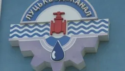 Треба сідати за стіл переговорів, - Яковлев про "водні борги" (відео)