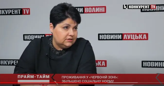 Субсидія і «червона зона»: на 50% збільшено соціальну норму (відео)