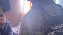 У Києві ліквідували типографію, яка виготовляла фальшиві документи для ухилянтів (фото)