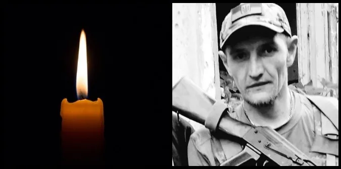 У Куп'янському районі загинув старший солдат з Волині Ігор Савчук