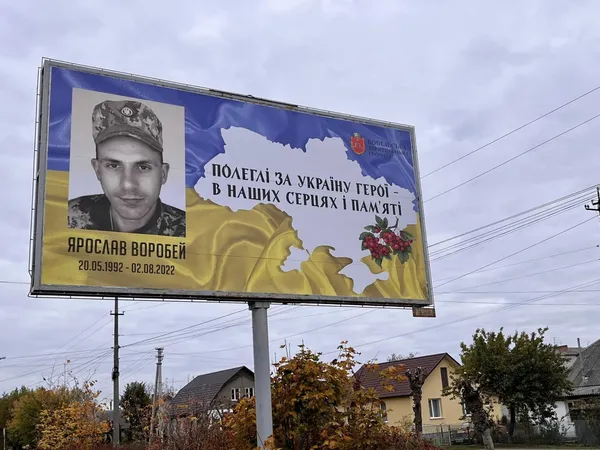 У Ковелі вшанували загиблих Героїв: встановили банери і борди (фото)
