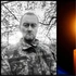 На Дніпропетровщині загинув воїн з Волині Олег Черкасов